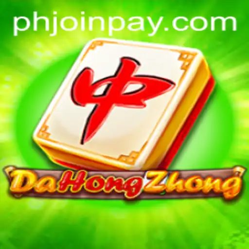 Discovering the Intricacies of DaHongZhong: An Engaging Journey into the Game